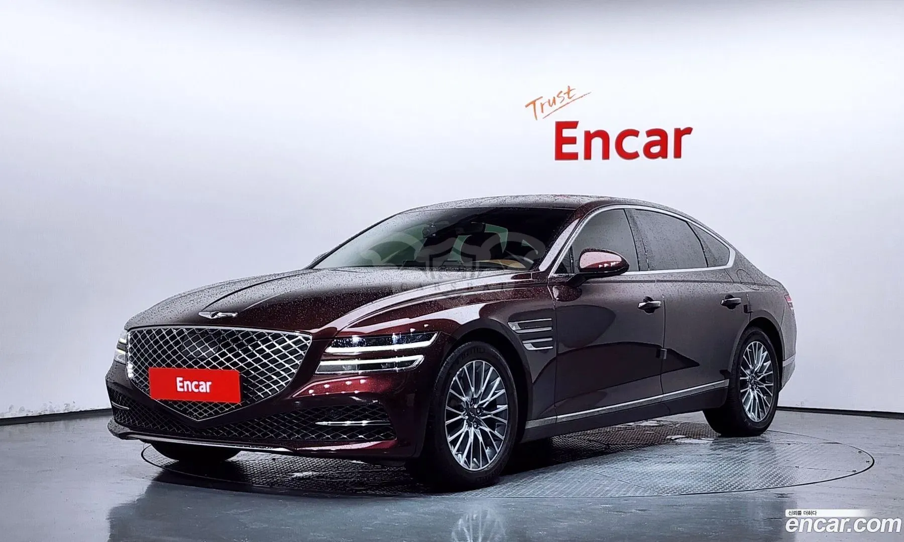 Genesis G80 Gasoline 2.5 Turbo AWD 2023