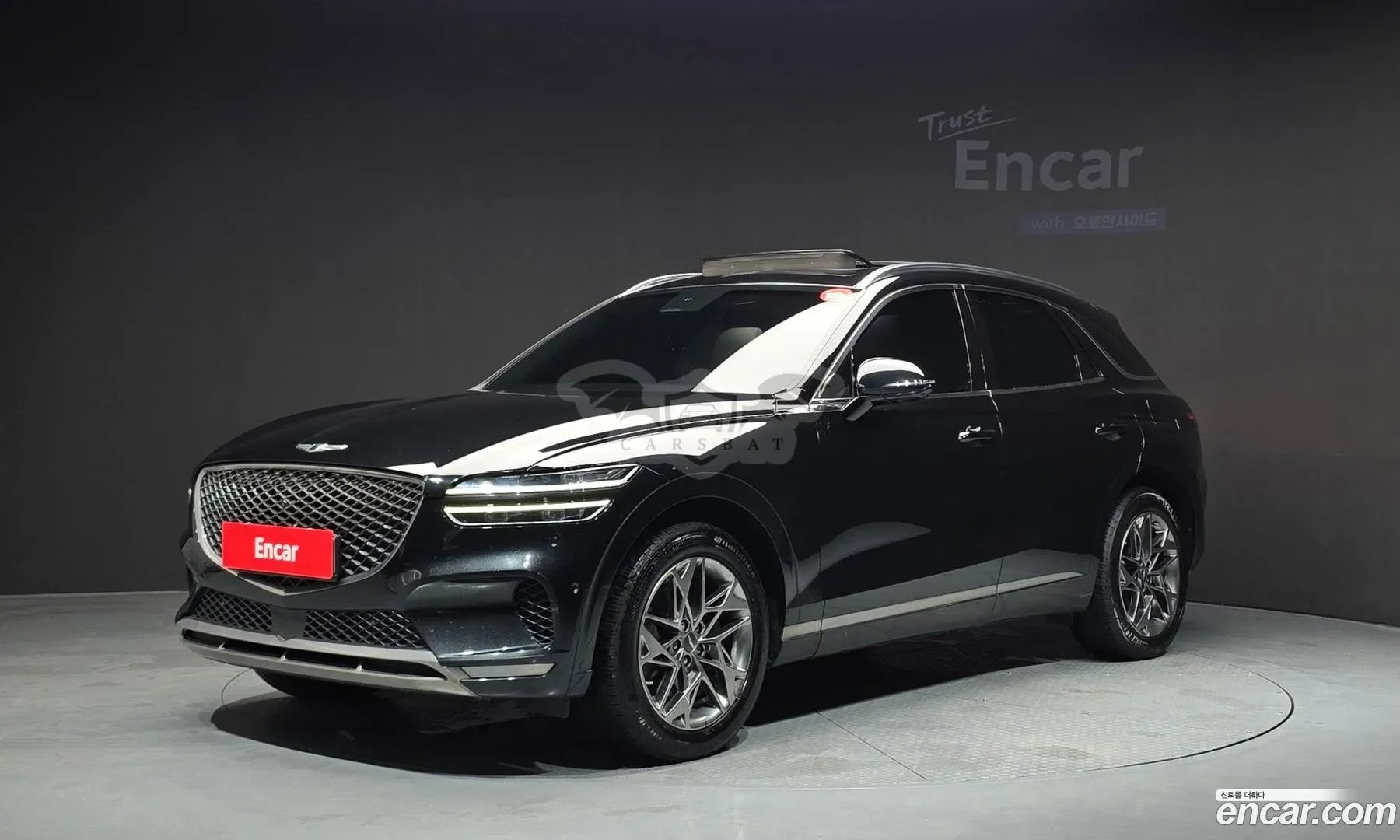 Genesis Gv70 2.5T Gasoline 2WD 2021