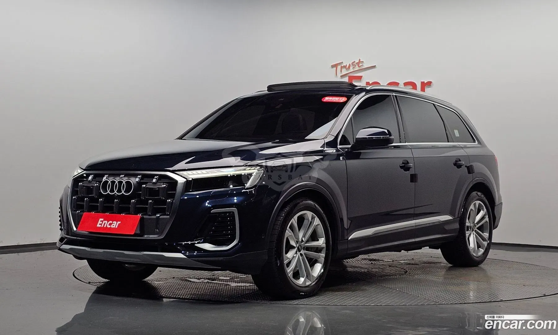 Audi Q7 50 TDI Quattro 2025