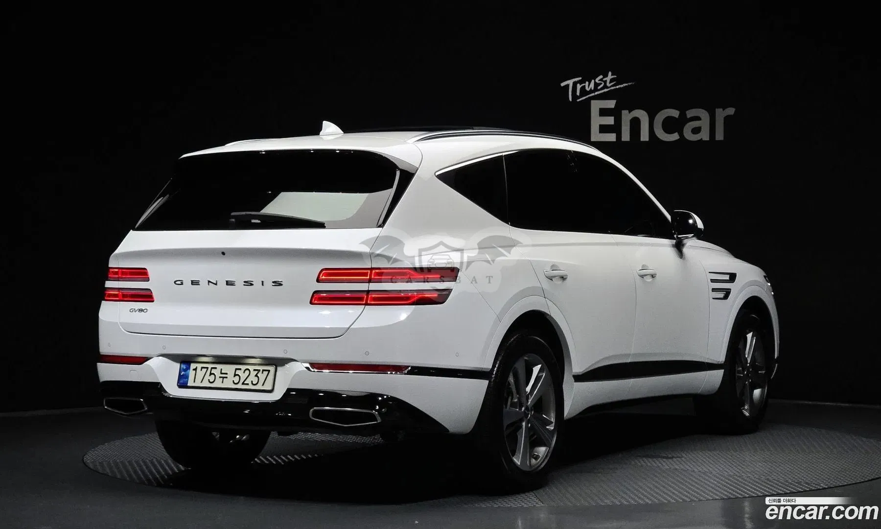 Genesis Gv80 2.5T Gasoline 2WD 2022
