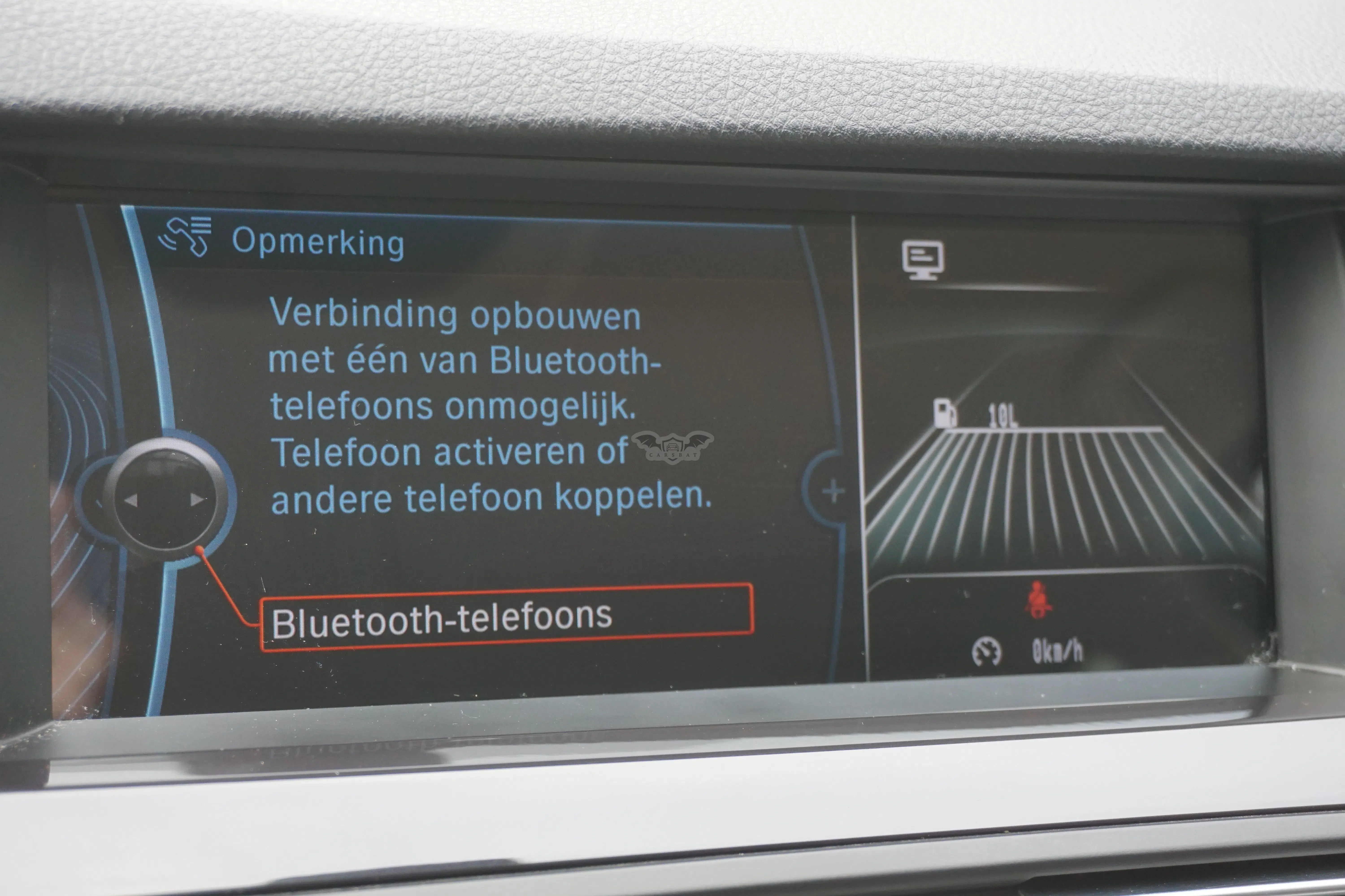 BMW 5 Series 520 2014