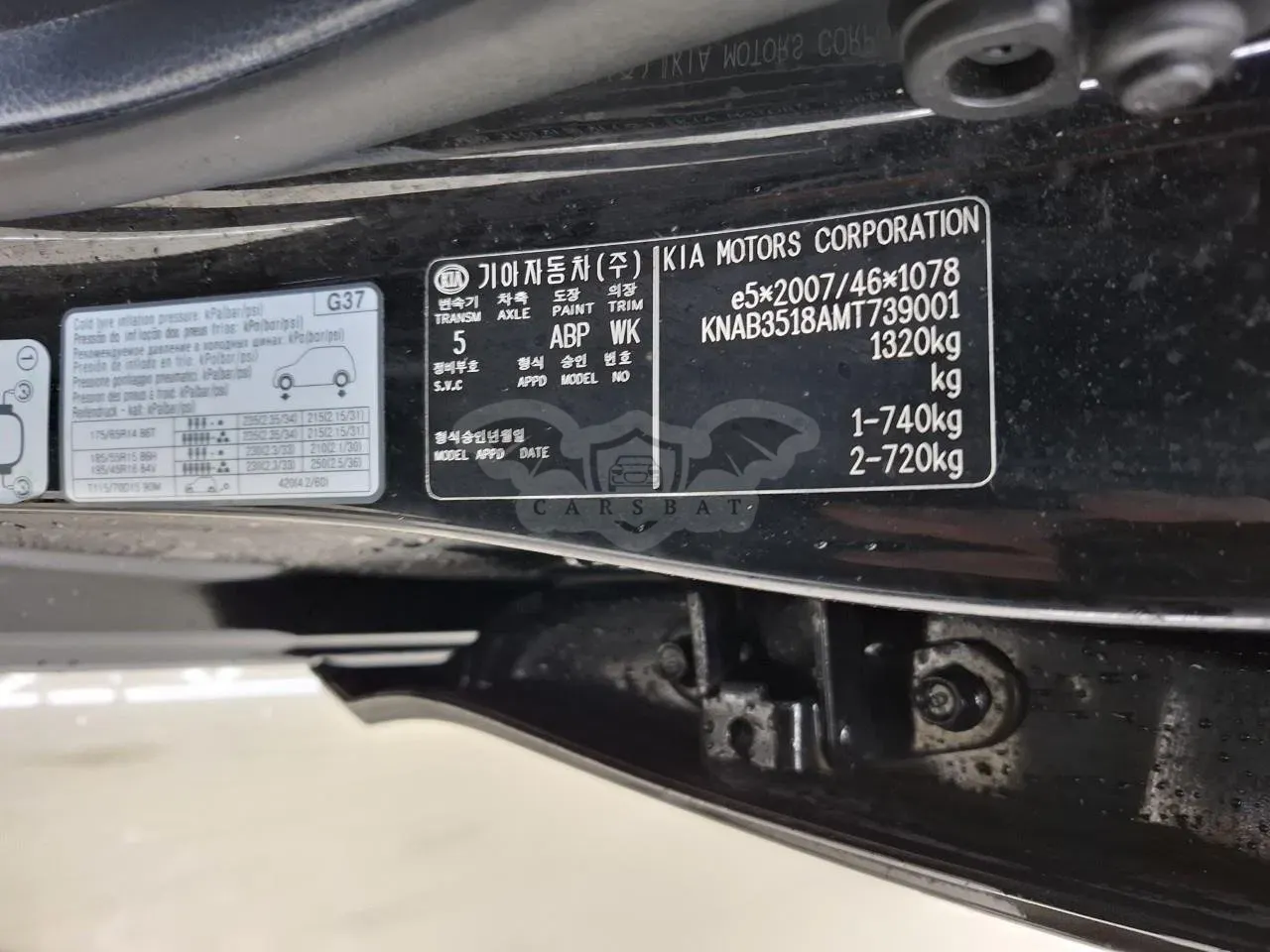 Kia Picanto (Morning) 1.0 DynamicPlusLine 2021