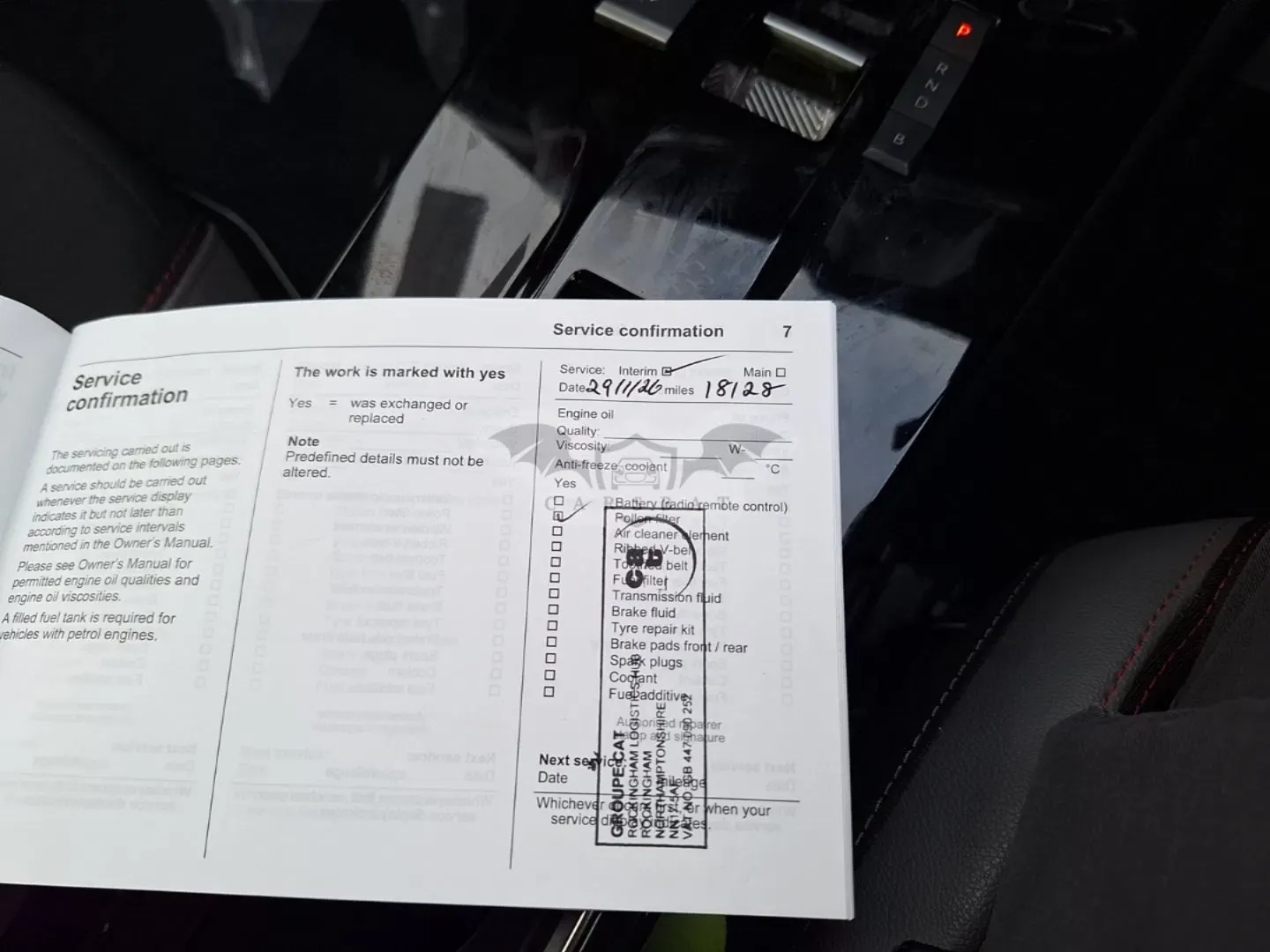 Vauxhall Mokka 51 kWh Premium 2021