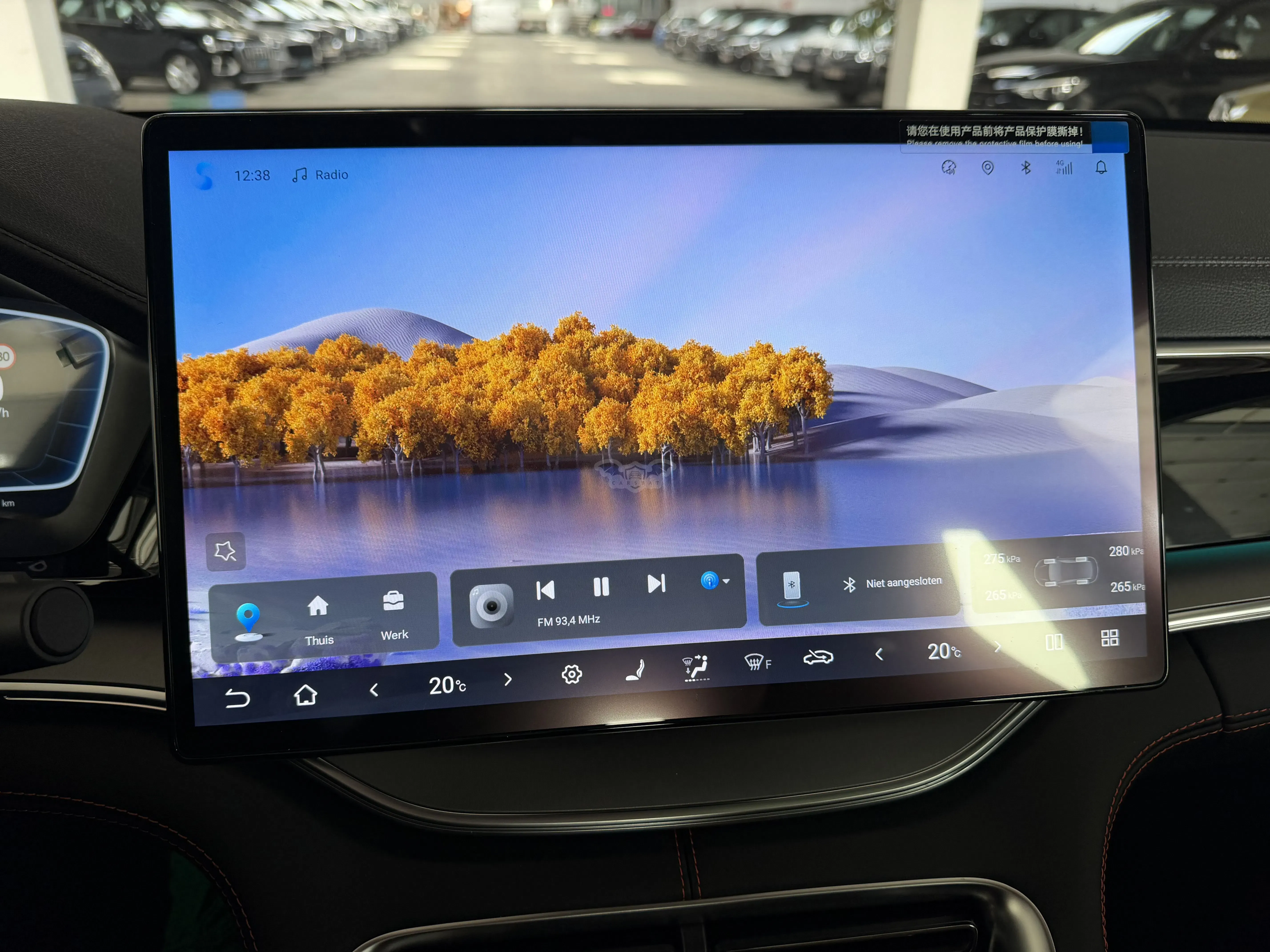 BYD Seal Comfort 2025