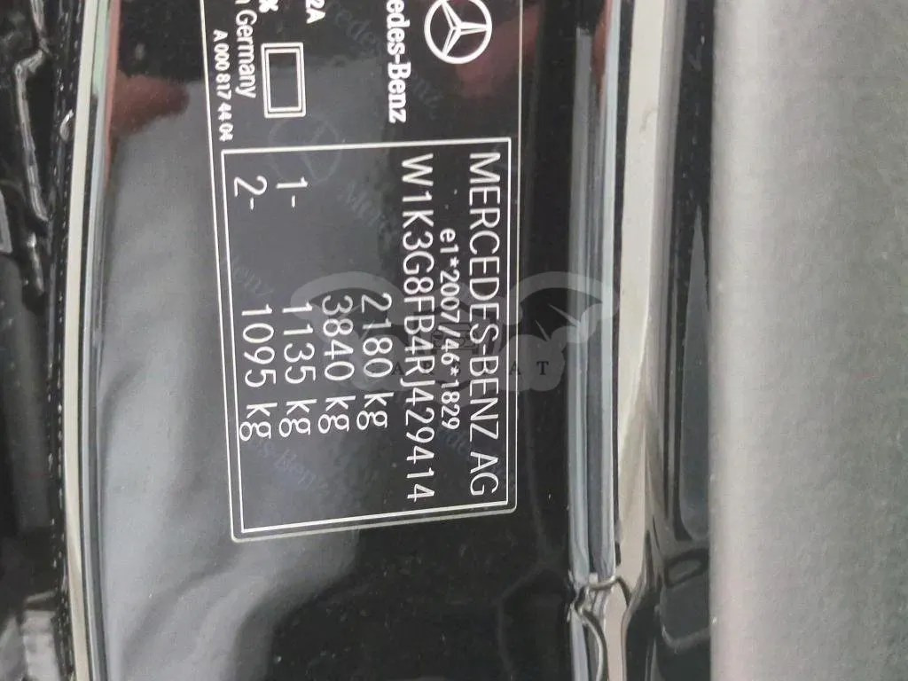 Mercedes-Benz A 250e AMG Line 2023