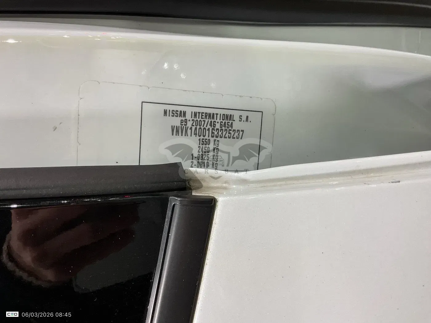 Nissan Micra (March) 1.0 N-connecta 2019
