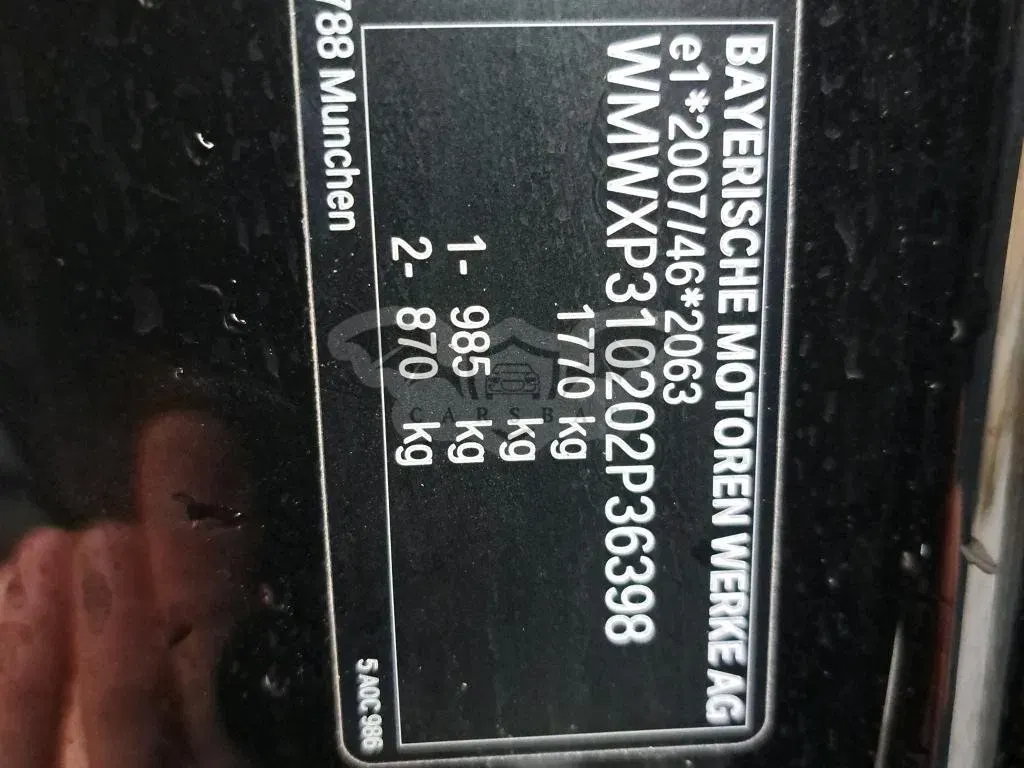 Mini Electric Cooper 29 kWh Finition Business 2021