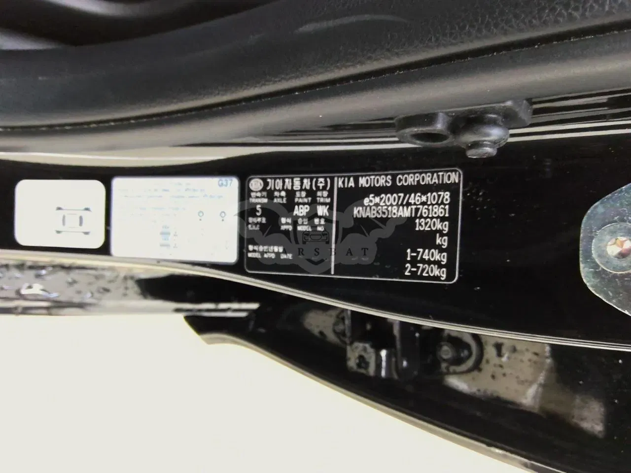 Kia Picanto (Morning) 1.0 DynamicLine 2021