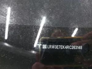 Tesla Model 3 Long Range 2024
