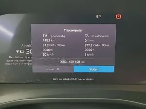 Volvo XC40 P8 R-Design 2020