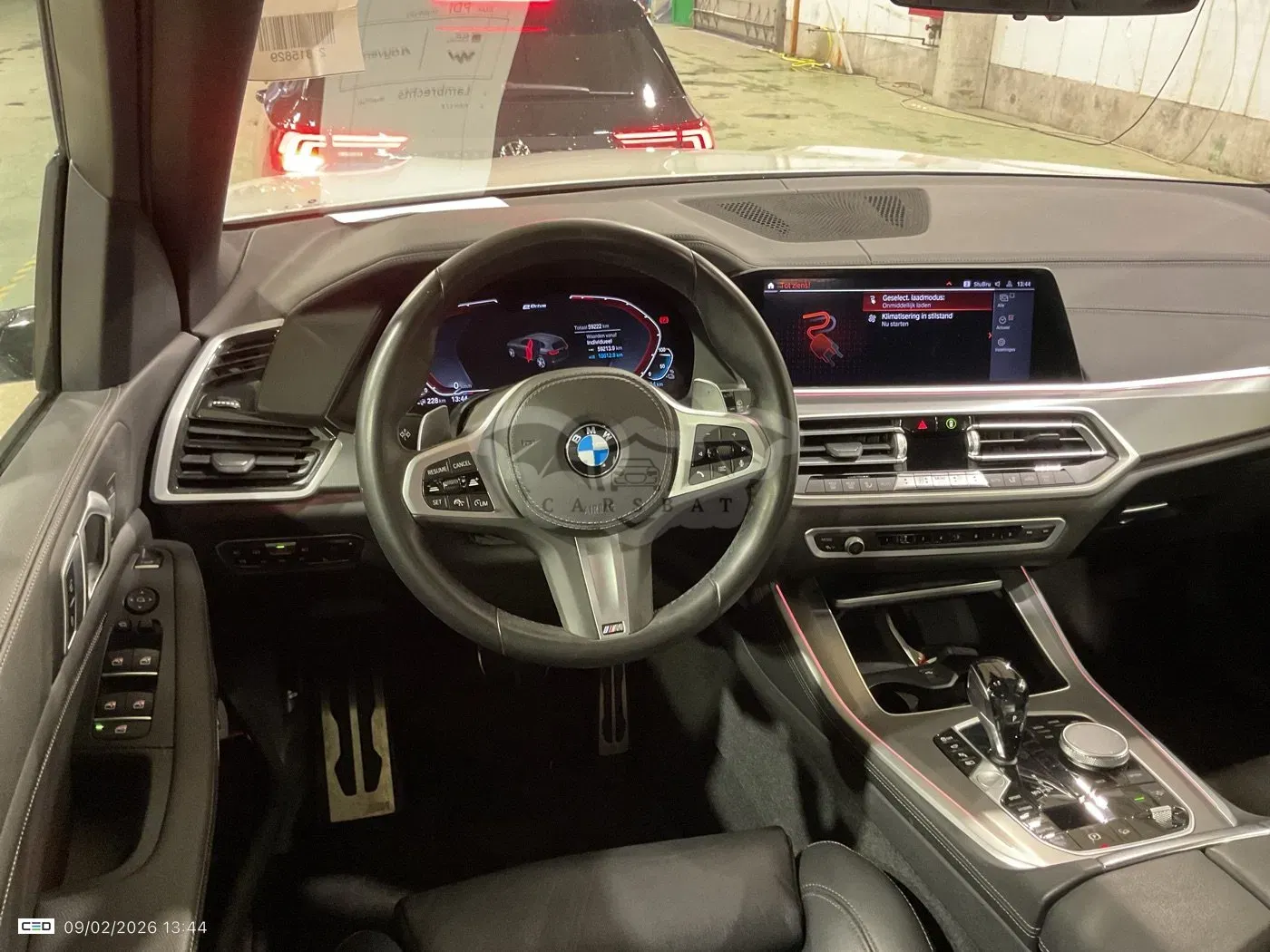 BMW X5 45e M Sport 2020