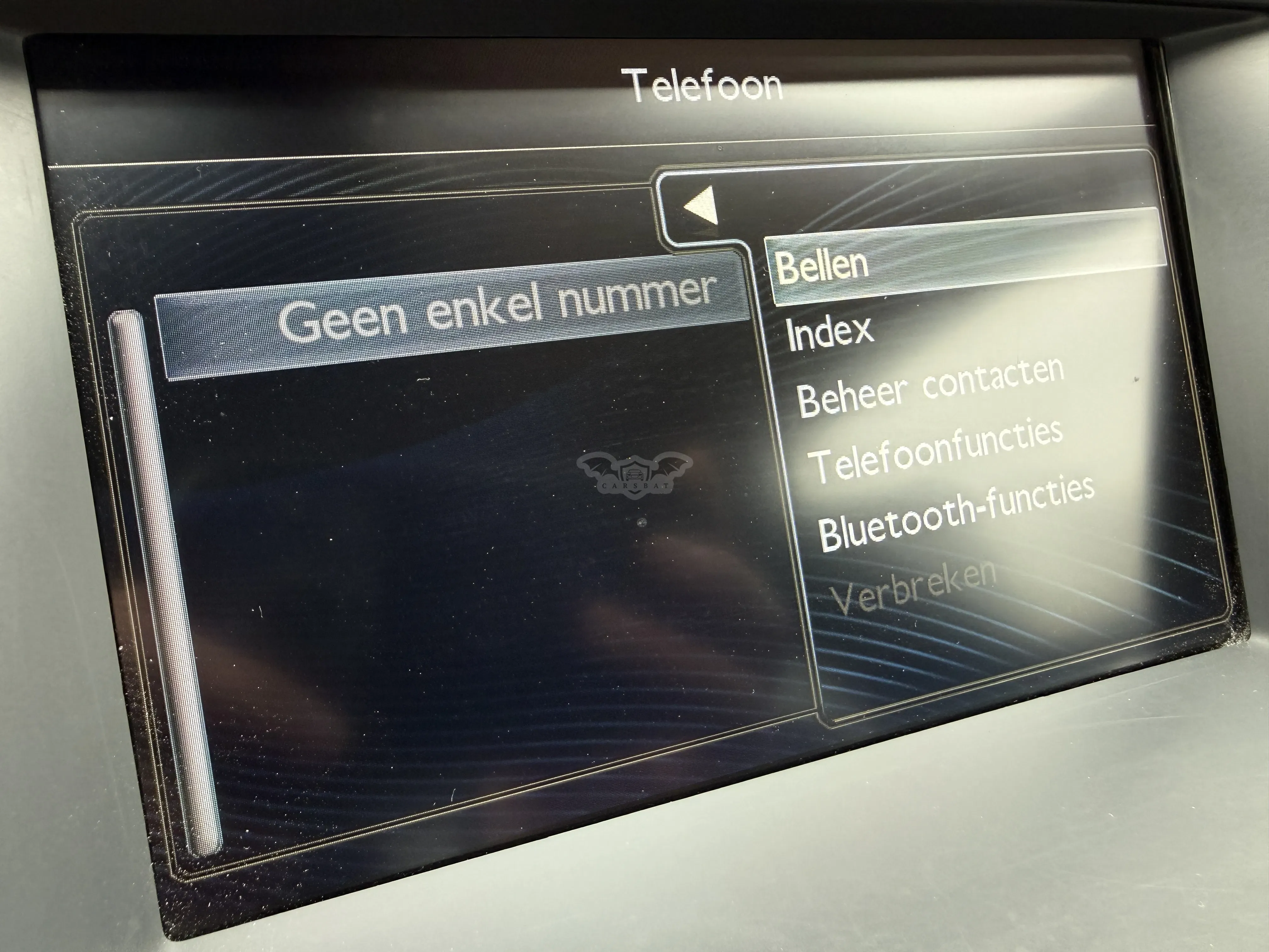 Peugeot 508 SW 1.6 HDI Access 2013