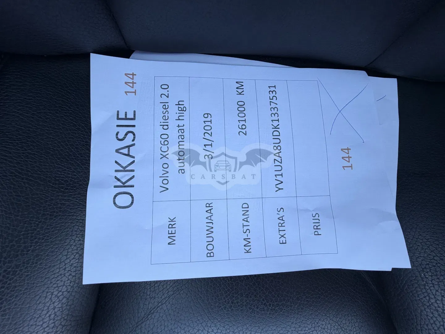 Volvo XC60 D4 Inscription 2019
