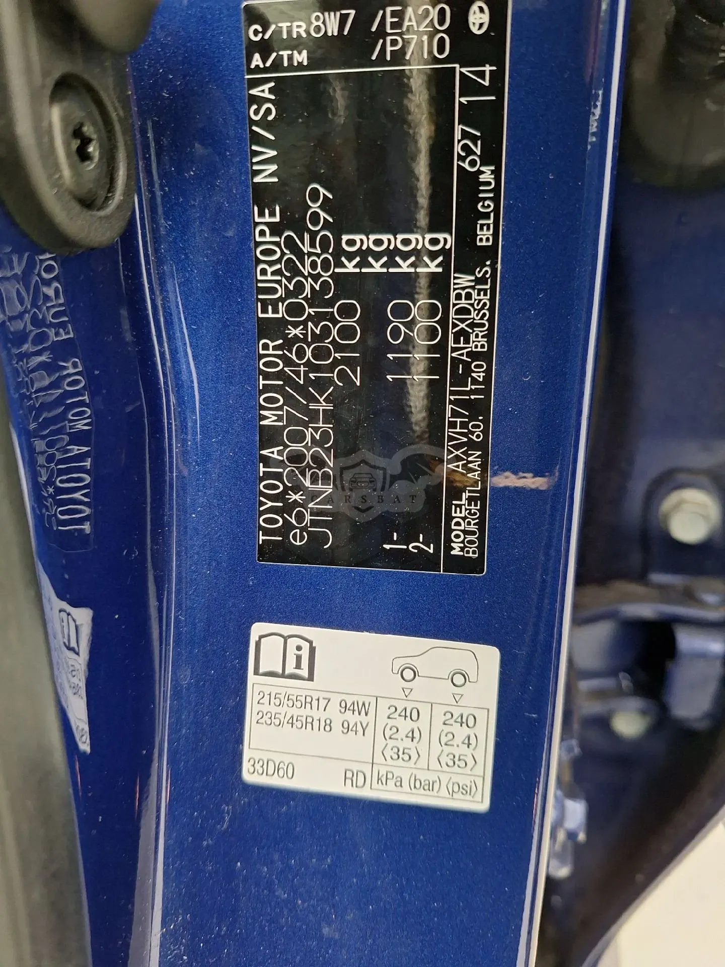 Toyota Camry 2.5 2023
