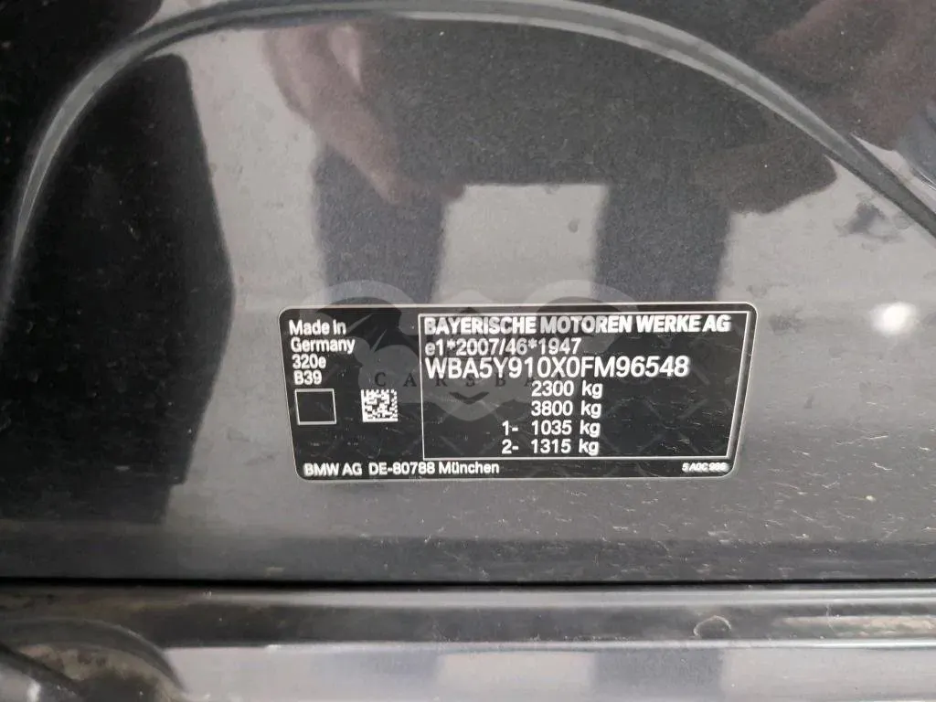 BMW 3 Series 320e 2022