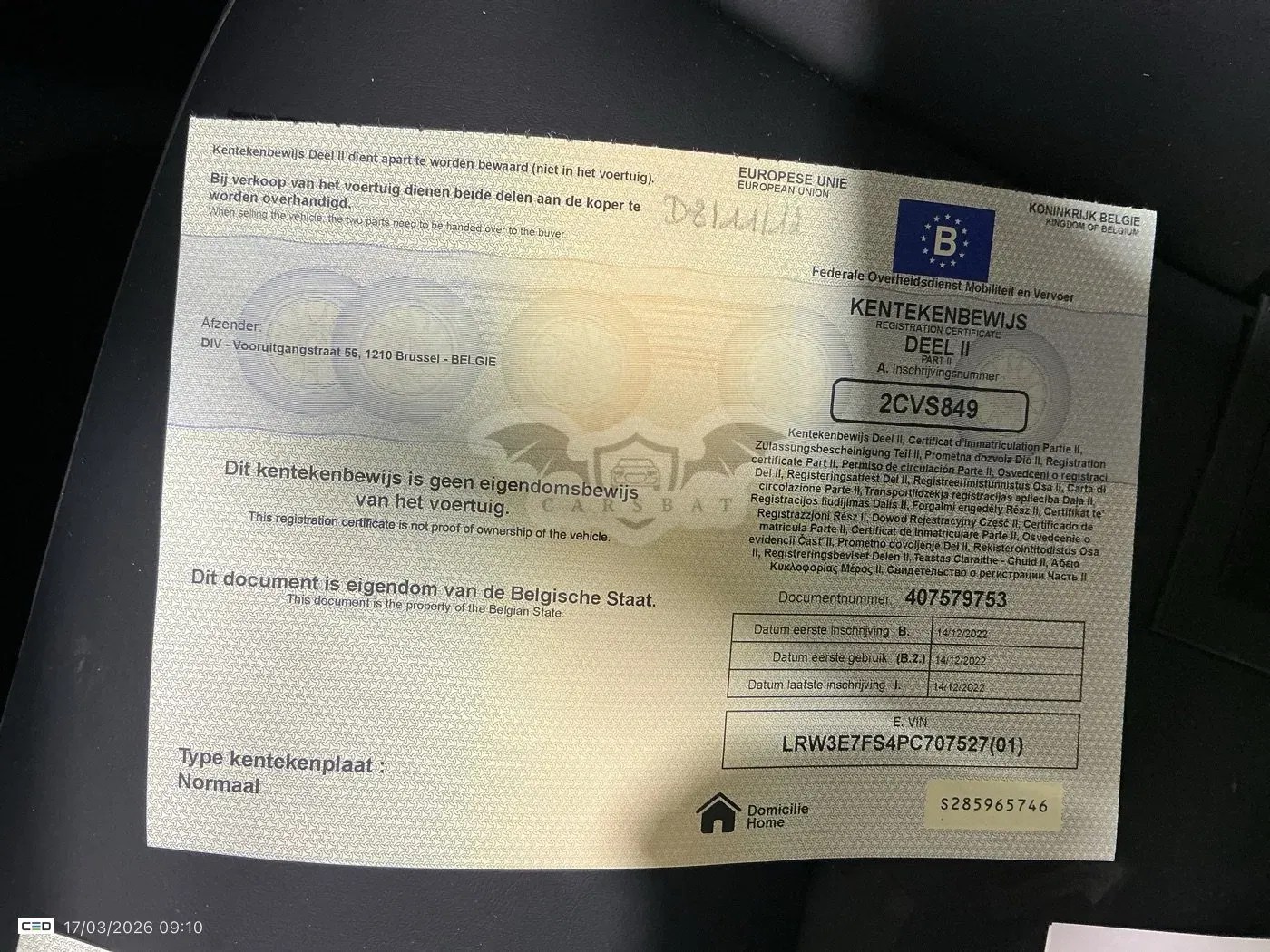 Tesla Model 3 Standard Range Plus 2022