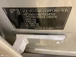 Polestar 2 Long Range 79 kWh Launch 2020
