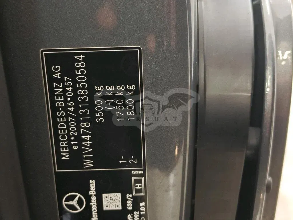 Mercedes-Benz EQV 300 2021