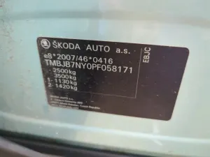 Skoda Enyaq iV 60 2023
