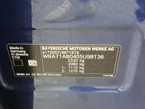 BMW X1 25e 2022