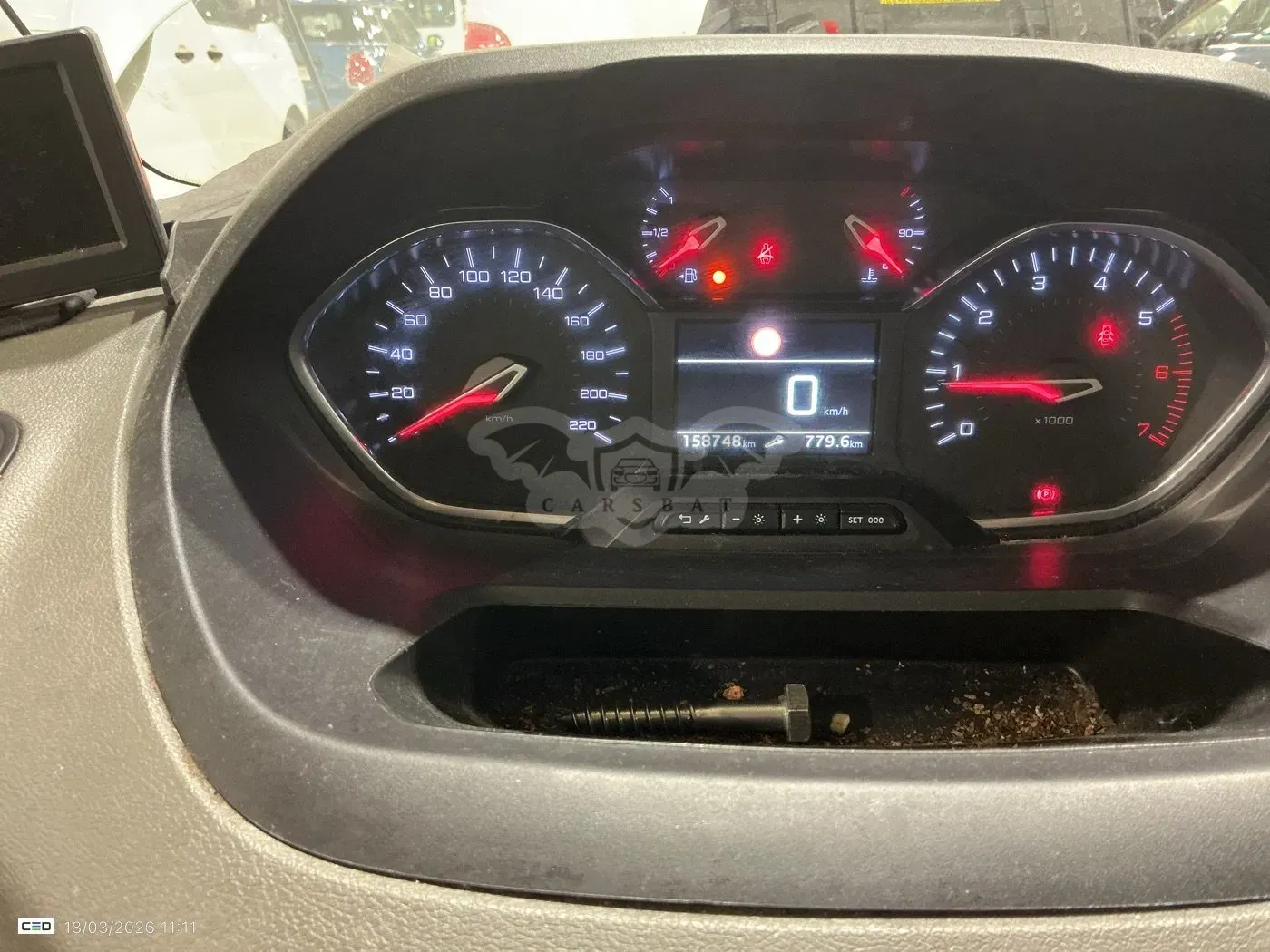 Peugeot Rifter 1.5 HDI Active 2020