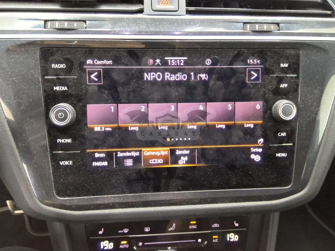 Volkswagen Tiguan Allspace 1.5 TSI R-Line 2023