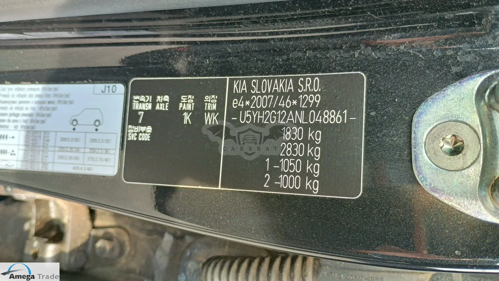 Kia Ceed ProCeed 1.0 T-GDI GT Line 2022