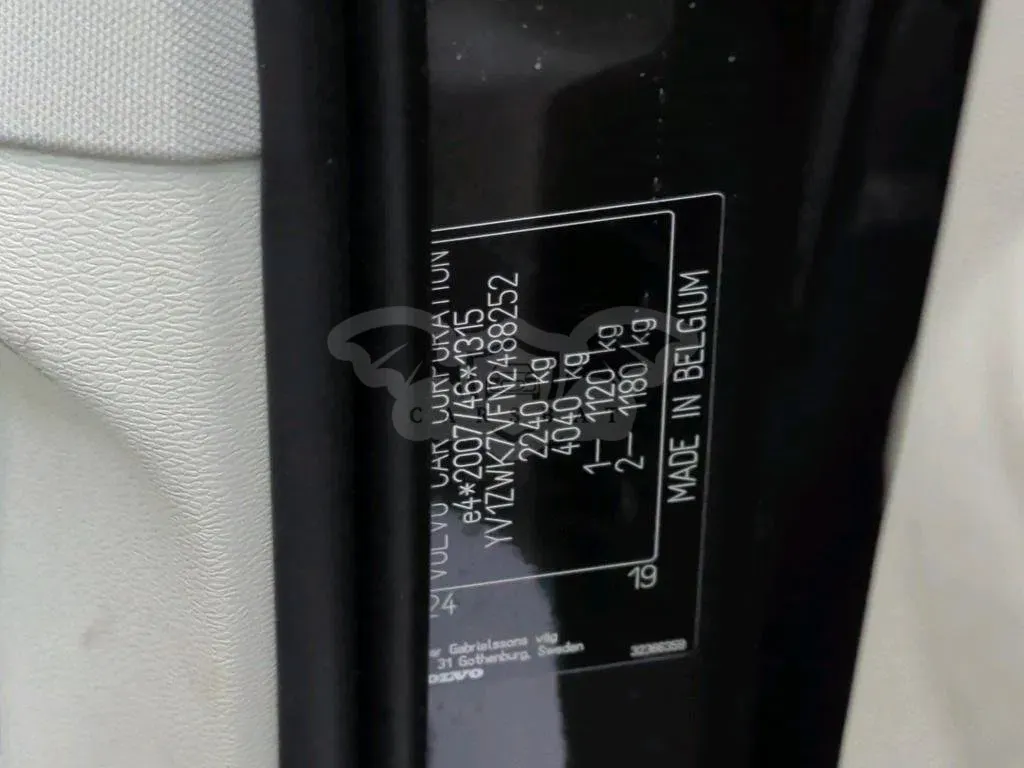 Volvo V60 B3 Inscription 2022