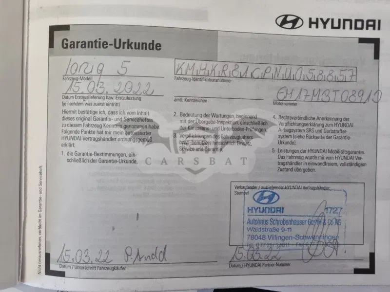 Hyundai IONIQ 5 70 kWh Uniq 2022