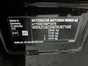 BMW X1 16d 2022