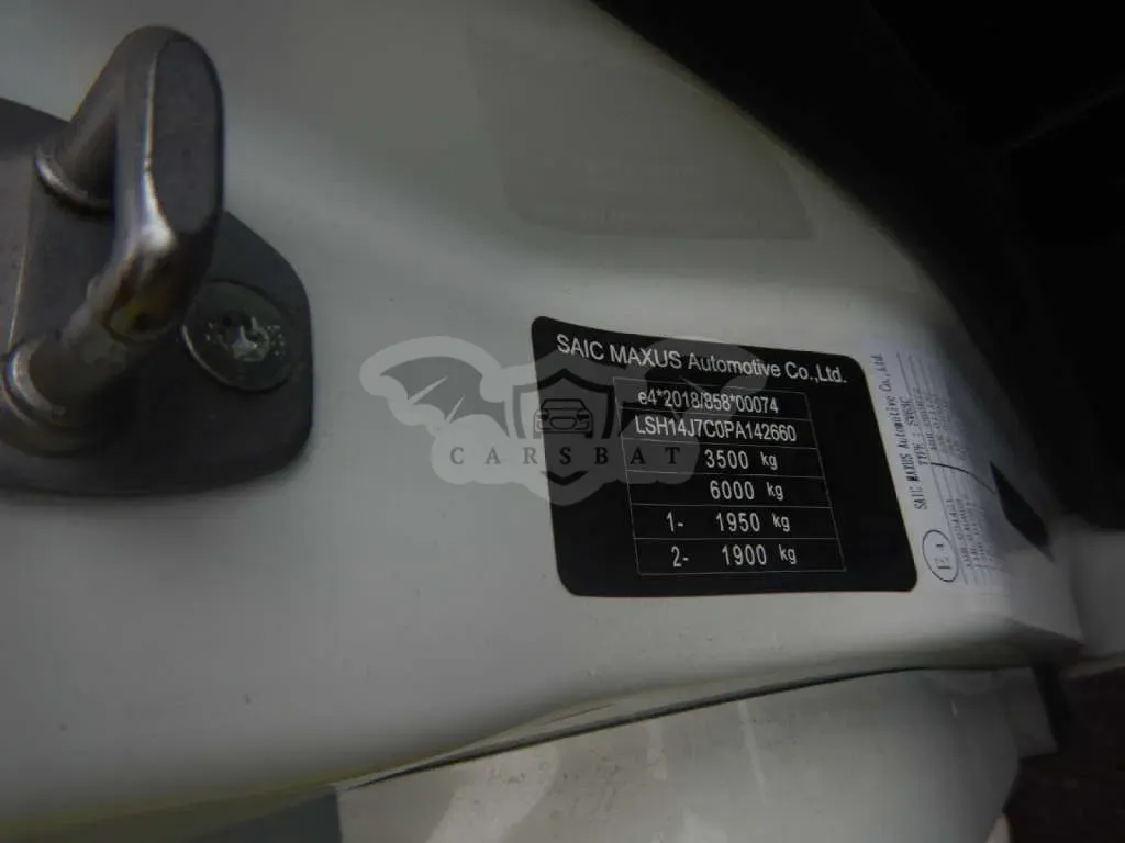 Maxus Deliver 9 2.0d 2024