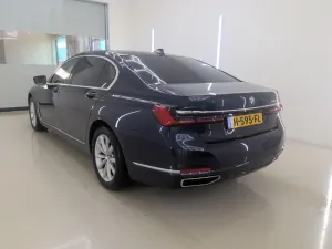 BMW 7 Series Long 745e 2020