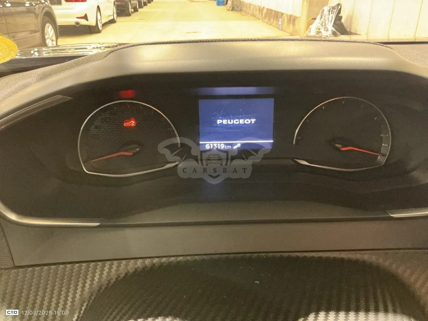 Peugeot 2008 1.5 HDI Active 2022
