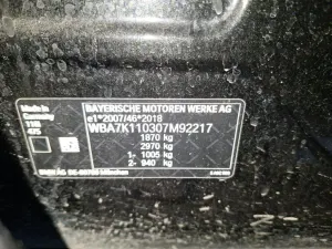BMW 1 Series 116i 2023