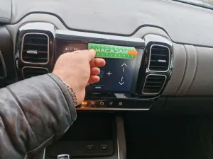 Citroën C5 Aircross 1.5 HDI Business 2020
