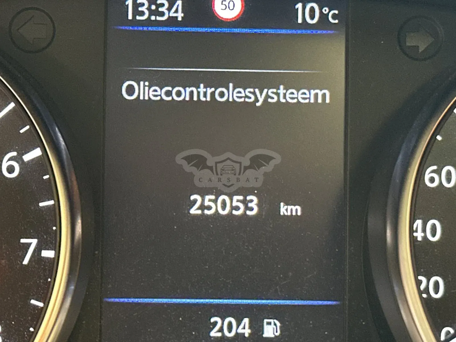 Nissan Qashqai 1.3 DIG-T 2021