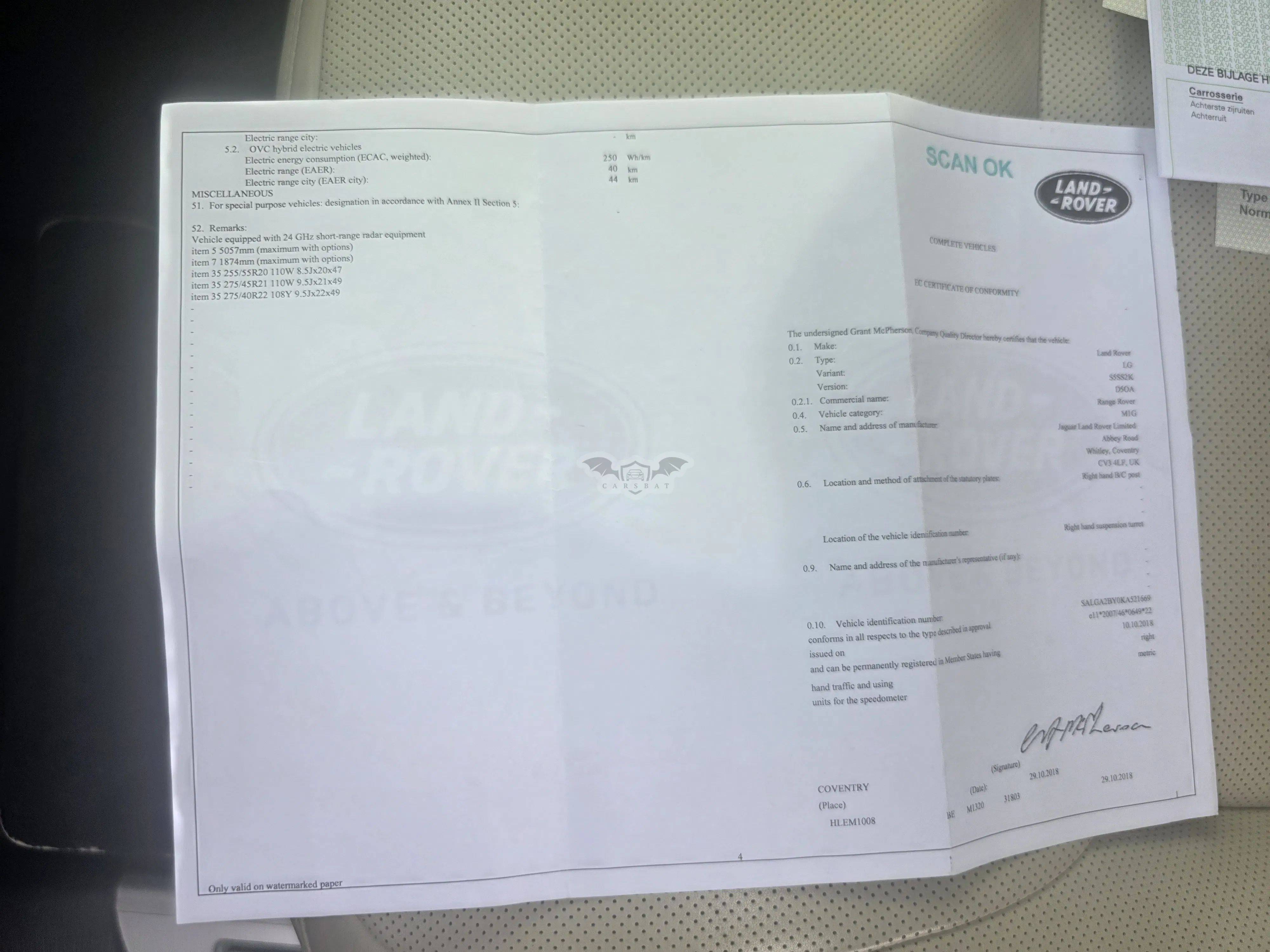 Land Rover Range Rover 2.0 P400e Autobiography 2018