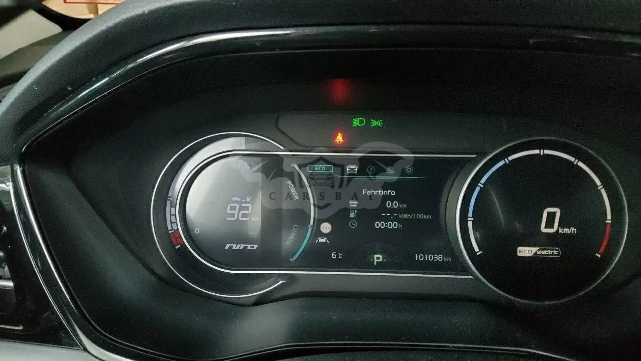 Kia Niro Vision 2022