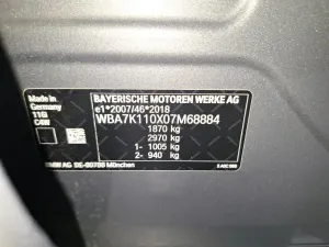 BMW 1 Series 116i 2023