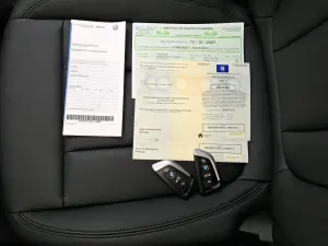 BMW 3 Series Touring 320e 2021