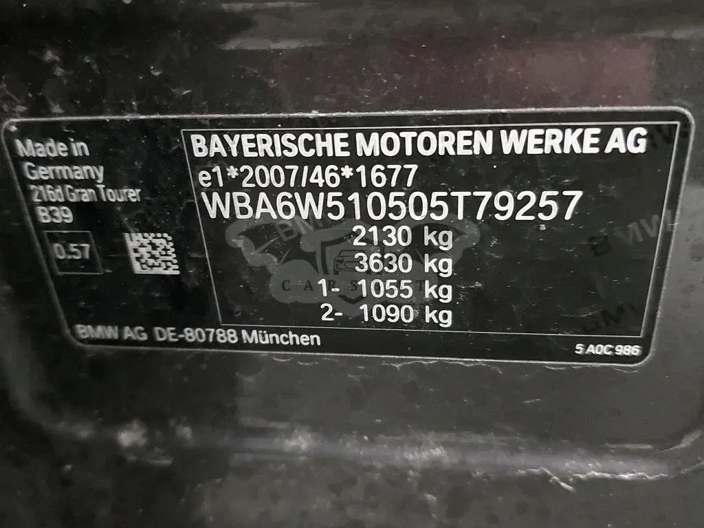 BMW 2 Series Gran Tourer 216d Advantage 2021