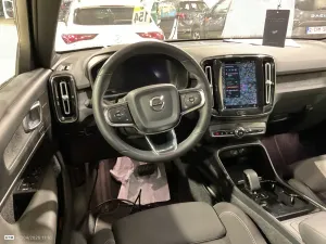 Volvo C40 67 kWh Ultimate 2023
