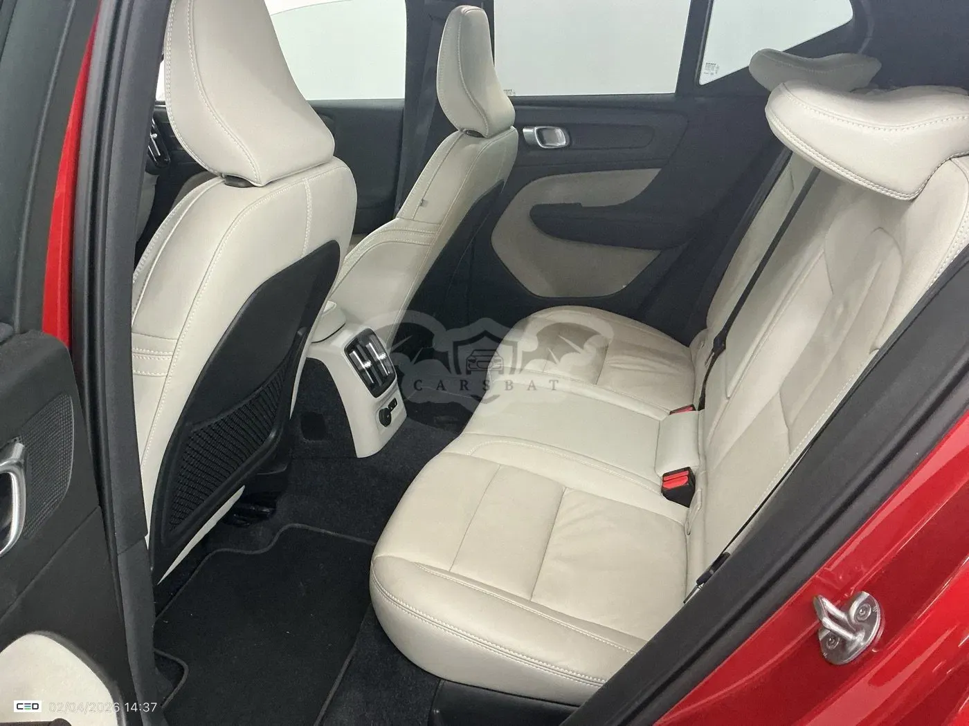 Volvo XC40 1.5 T5 Inscription 2021