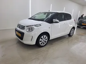Citroën C1 Feel 2020