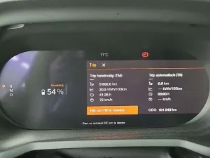 Polestar 2 Standard Range 67 kWh 2022
