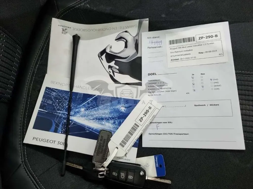 Peugeot 308 1.2i Executive 2019
