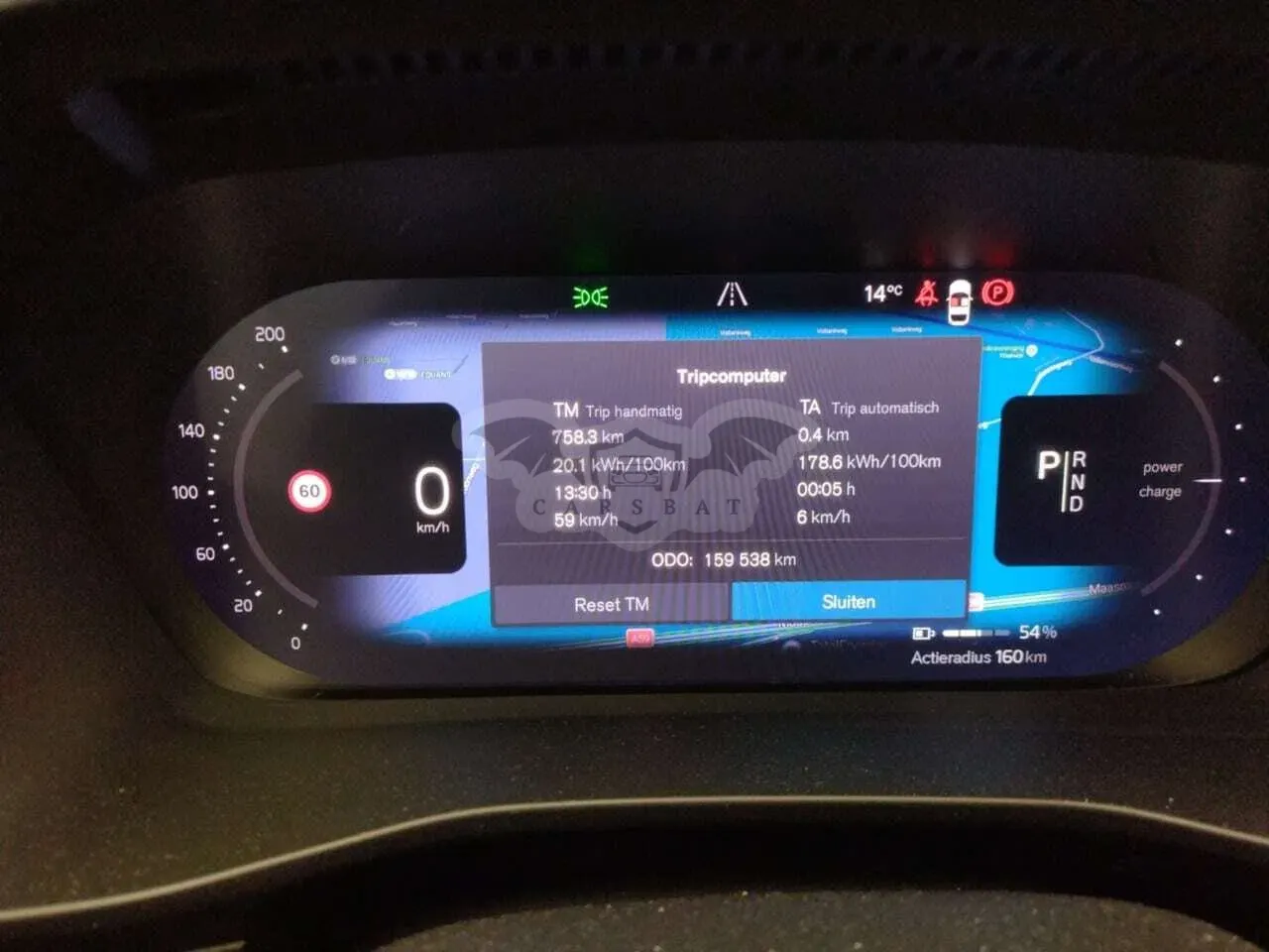Volvo XC40 Plus 2021