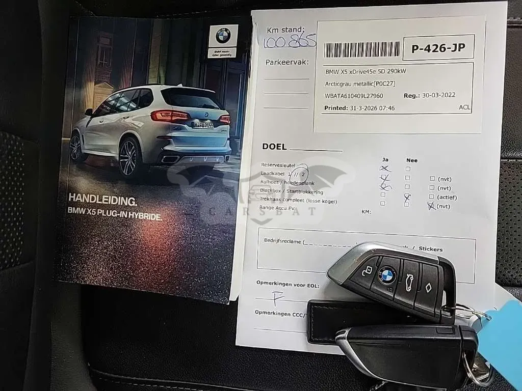 BMW X5 45e 2022