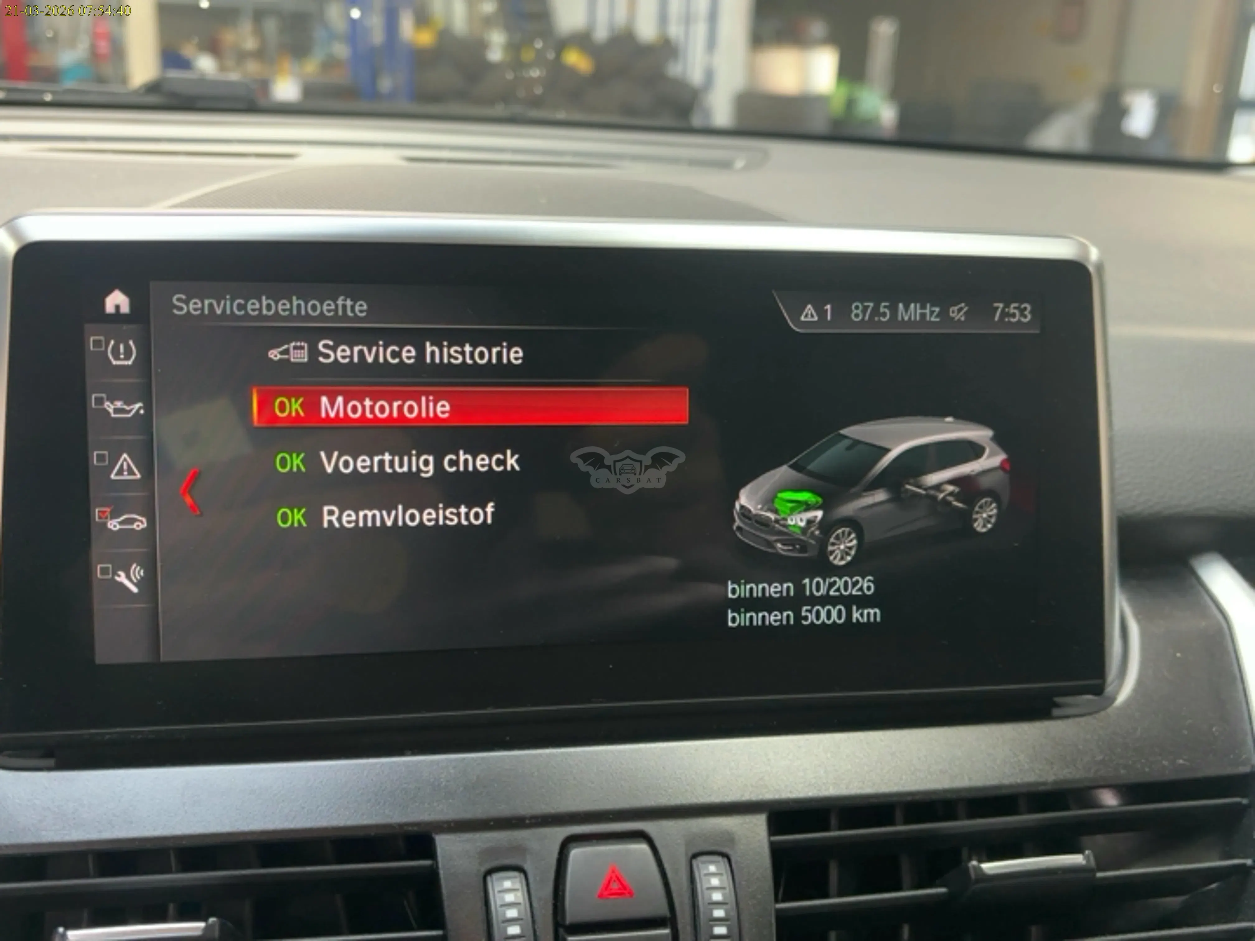 BMW 2 Series Active Tourer 225e iPerformance 2021