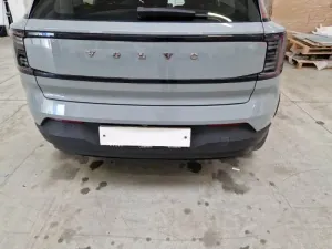 Volvo EX30 Extended Range Plus 2024